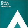 design selectioncrop